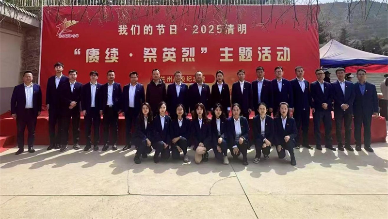 1743504602726239.jpg 图片2.jpg